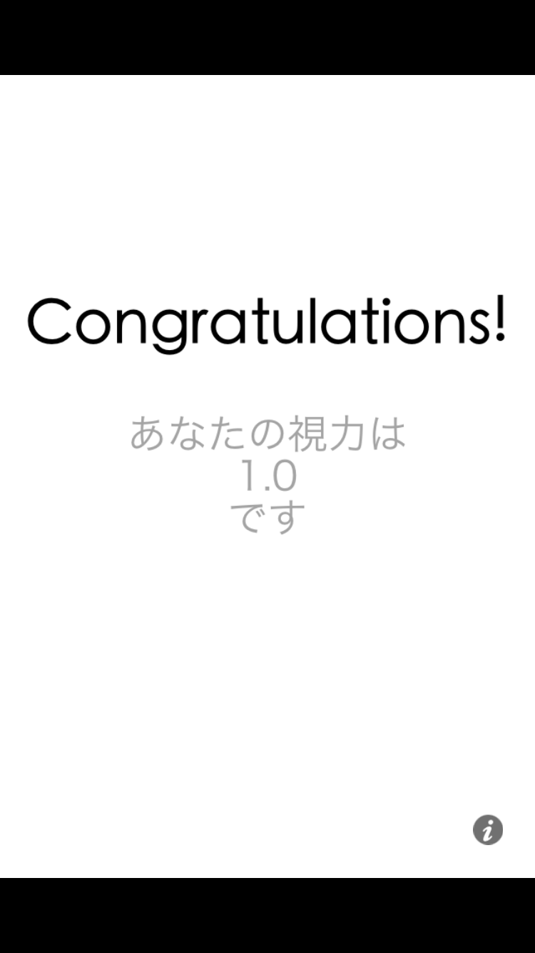 opt_end